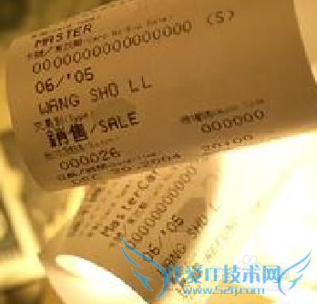 怎样识别低价旅游团陷阱?