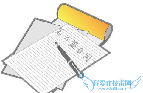 怎样识别低价旅游团陷阱?