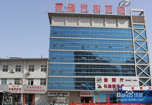 怎么在菏泽城区旅游