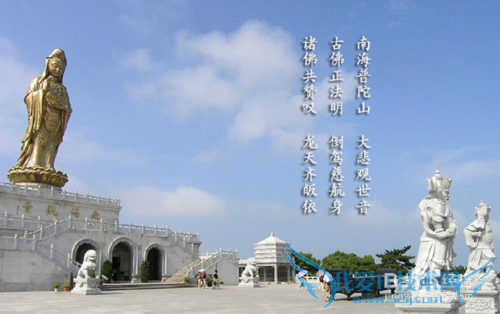 浙江必去的旅游景点(四)