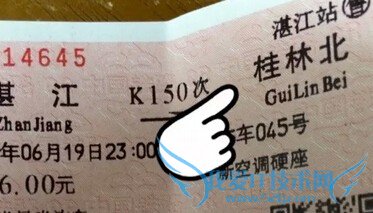 2015年6月桂林、阳朔三天自助旅游攻略