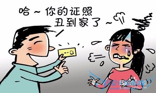 出门旅游都需带些什么?