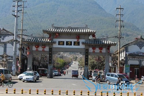 大理旅游及住宿如何更方便舒适