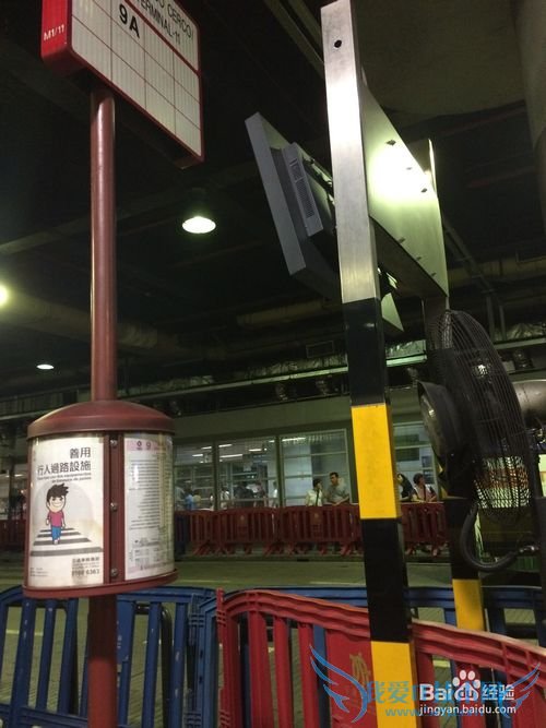 广州到澳门一日游攻略