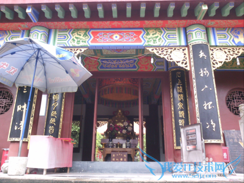 旅游景点我们遗漏了什么?