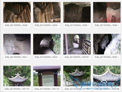 旅游景点我们遗漏了什么?