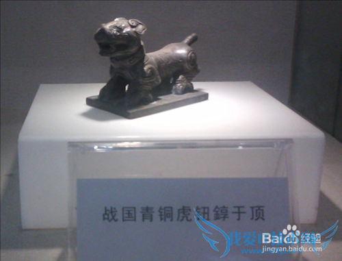 旅游景点我们遗漏了什么?