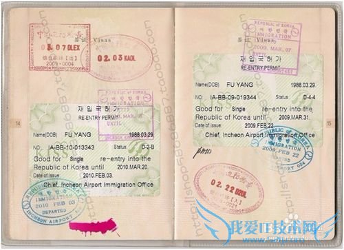 欧洲旅游护照快过期,如何保住有效签证?