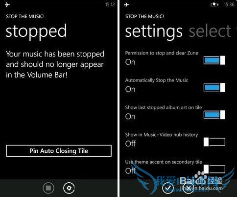 教你如何避免境外旅游天价流量费