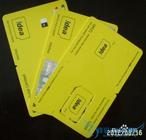 教你如何避免境外旅游天价流量费