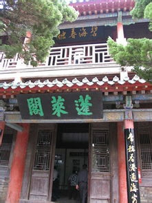 寒假倒计时,旅游攻略