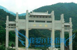 什么是深圳八景