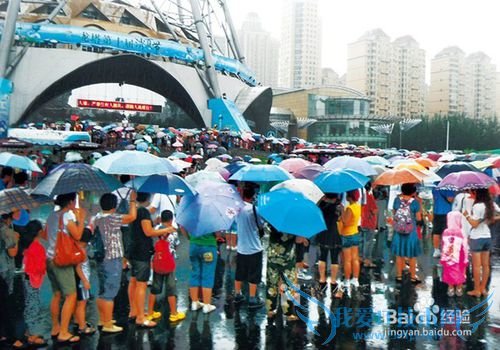 经济实惠的旅游方法