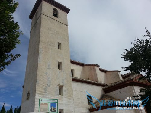 西班牙格拉纳达旅游攻略