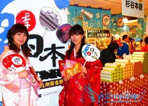 教你识破日本旅游的三大骗局!!