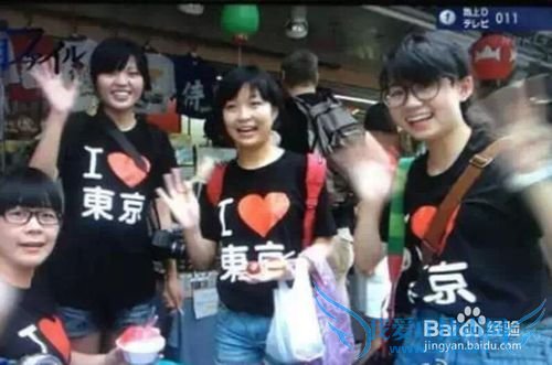 教你识破日本旅游的三大骗局!!