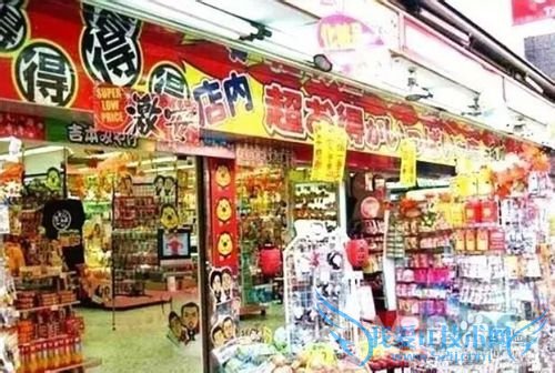 教你识破日本旅游的三大骗局!!