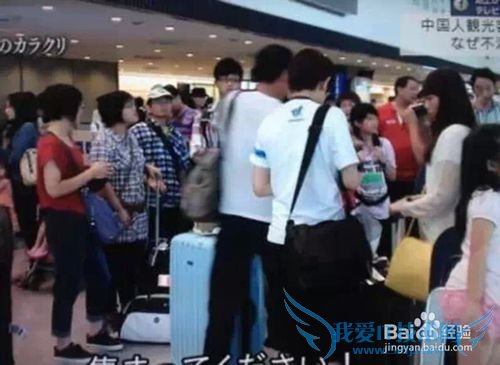 教你识破日本旅游的三大骗局!!