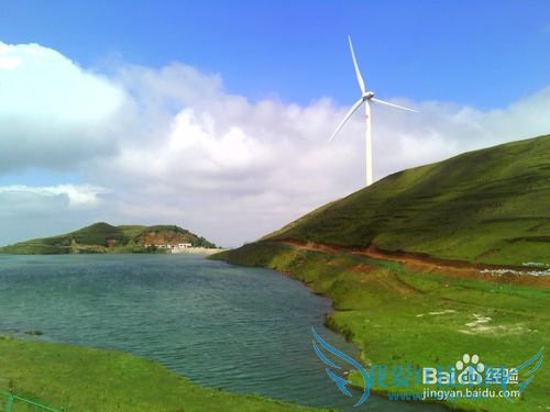 贵州省盘县旅游攻略