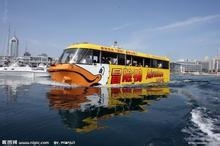 如何选择最佳旅游攻略?