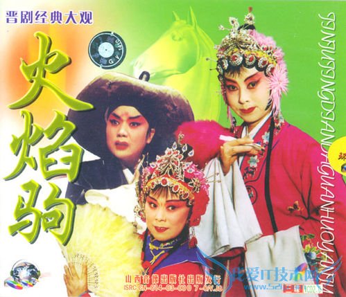 去西安旅游需要注意什么