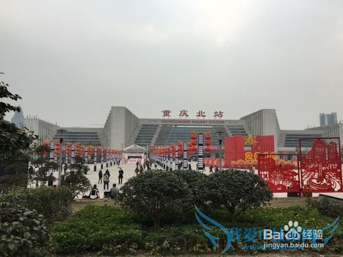 ËÄ´¨ÖØÇìËÄÈÕ×ÔÓÉÐÐ