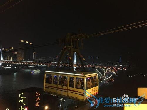 ËÄ´¨ÖØÇìËÄÈÕ×ÔÓÉÐÐ