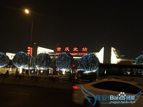 ËÄ´¨ÖØÇìËÄÈÕ×ÔÓÉÐÐ