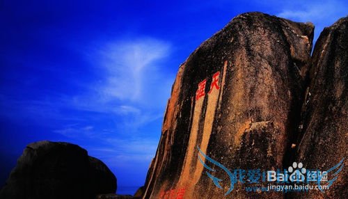 三亚旅行攻略:不能错过的几个景点