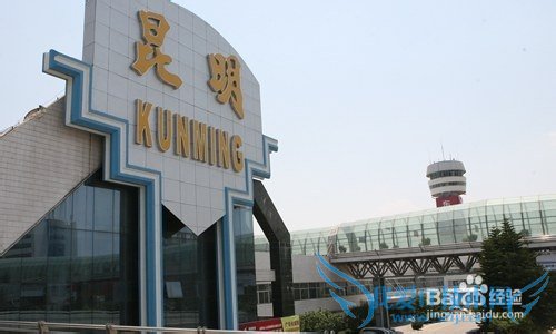 太原到云南旅游如何安排?