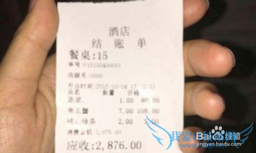 到青岛旅游如何避免被宰客被骗