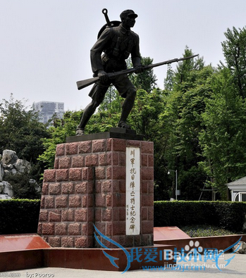 ÔõÑùÓγɶ¼ÈËÃñ¹«Ô°×îºÃ£¿