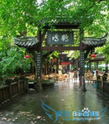 ÔõÑùÓγɶ¼ÈËÃñ¹«Ô°×îºÃ£¿