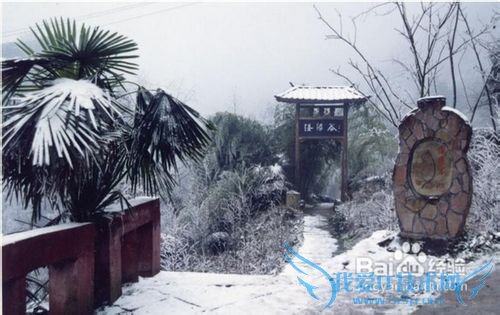 成都周边旅游攻略