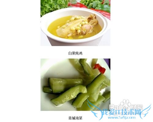 成都周边旅游攻略