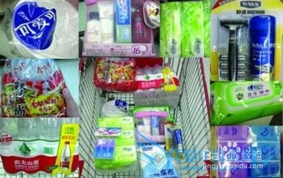 一场说走就走的旅行需要准备些什么?