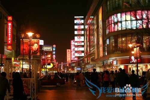 情侣天津旅游攻略