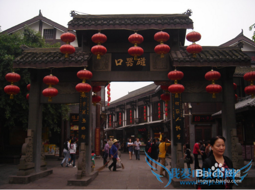 重庆旅游攻略——重庆哪些地方值得一游