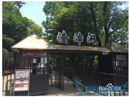 重庆旅游攻略——重庆哪些地方值得一游