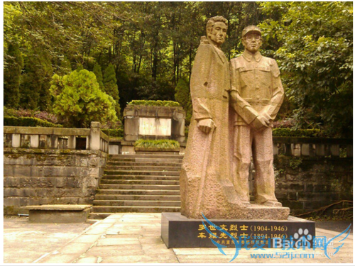 重庆旅游攻略——重庆哪些地方值得一游