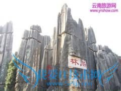 �ӹ㶫������ȥ������ʲô·�ߺ�