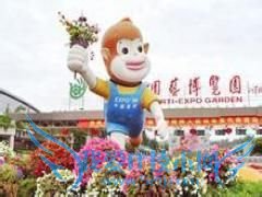 ����6���������·��