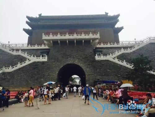 北京旅游省钱攻略