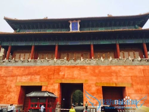 北京旅游省钱攻略