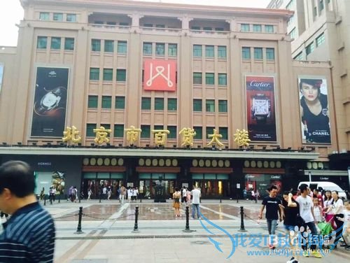 北京旅游省钱攻略