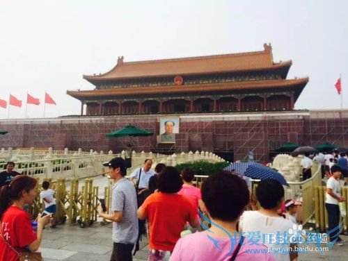 北京旅游省钱攻略