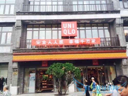 北京旅游省钱攻略