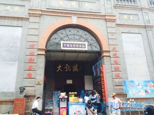 北京旅游省钱攻略