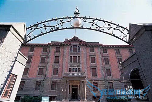 北京旅游省钱攻略