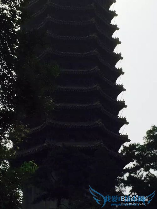 北京旅游省钱攻略